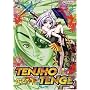 Tenjho Tenge - Round Five