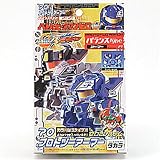 バトルビーダマン プロトツーアーマー 70 の評価・レビュー