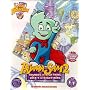 Pajama Sam 2: Thunder & Lightning