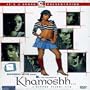 Khamoshh