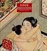 Asian classics of sexuality