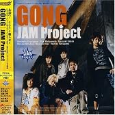 第3次スーパーロボット大戦α 終焉の銀河へ OPテーマ GONG