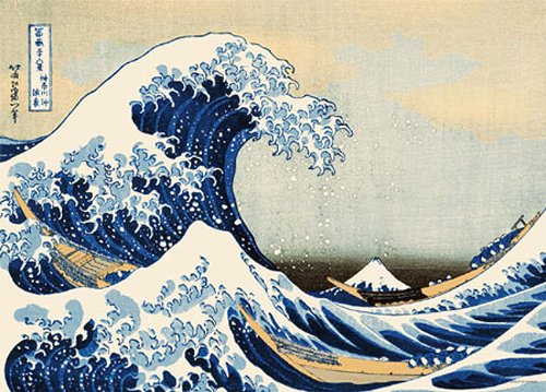 1000スモールピース 神奈川沖浪裏 10-1211