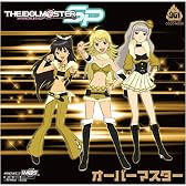 THE IDOLM@STER MASTER SPECIAL 961 “オーバーマスター”【通常盤】