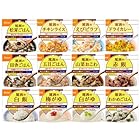 尾西食品　アルファ米12種類全部セット（非常食 5年保存 各味1食×12種類 ）