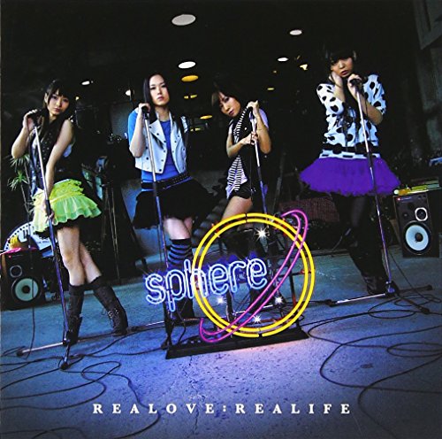 REALOVE:REALIFE スフィア 畑亜貴 rino 黒須克彦 大野宏明