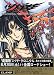 ツバサ―Reservoir chronicle (11) (Shonen magazine comics)