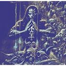 Lost Tracks of Danzig