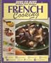 Step by Step French Cooking (Step-By-Step Cookbook Series)