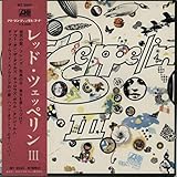 Led Zeppelin III