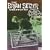 �����E���b�L���E�i�C�g-���C���E�C���E�����g���I�[�� [DVD]