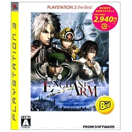 エンチャント・アーム PLAYSTATION 3 the Best