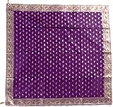Purple Meenakari Table Cover from Banaras with Woven Elephants - Pure Silk