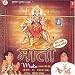 Mata-mata ki baatein
