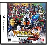 オール仮面ライダー ライダージェネレーション2