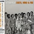 The Essential Earth, Wind and Fire by 
