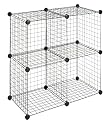 Whitmor 6070-1723 4 Storage Cubes, Black