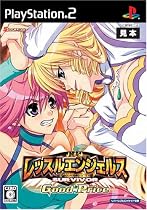 レッスルエンジェルス SURVIVOR Good Price