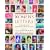 Women's Letters: America from the Revolutionary War to the Present