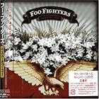 Click here to buy Best of You by  Foo Fighters .