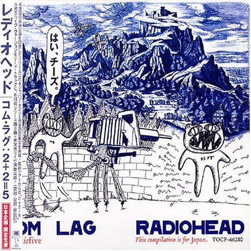 Com Lag