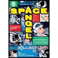 Space Angel Collection 1 (Full Col Dol) by 