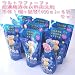 ����ȥ�ե����ե�Ķǻ�̱���������500mL��1�ܡܵ���400mL��8�� ���å�