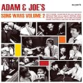 Song Wars Vol 2 [VINYL]