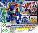 ガシャポン 特命戦隊ゴーバスターズ 超可動合体!ゴーバスターオー 全3種セット