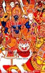 DEVI BHAGAVATAM