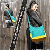 �J�W���A���X�^�C���Ɍ������Ȃ��f�U�C���� �X�E�F�b�g�R���r�V�����_�[�o�b�O