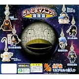ガシャポン 銀魂 ぎんたまマスコット 蓮蓬篇 全7種セット