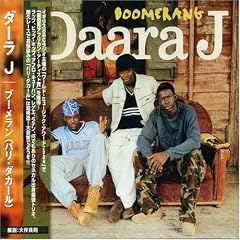 Boomerang
