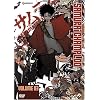 Samurai Champloo, Volume 3 (Episodes 9-12)