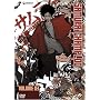 Samurai Champloo, Volume 3 (Episodes 9-12)