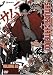 Samurai Champloo, Volume 3 (Episodes 9-12)