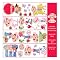 Strawberry Shortcake Wall Stickers