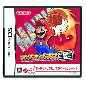 Mario Basket 3 on 3 / Mario Hoops 3 on 3[Import Japonais]