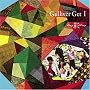 Gulliver GetI~��~