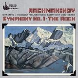Rachmaninov: Symphony No. 1; The Rock