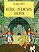 "Tim und Struppi, Carlsen Comics, Neuausgabe, Bd.7, König Ottokars Zepter (Tim und Struppi)" (Herge)