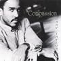 Tease Me (Remix...Featuring Gerald Albright)