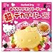 ハローキティ 超デカプリンづくりセット