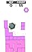 Six! Sides-Puzzle for Kindle