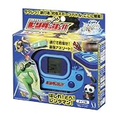 連打サクレツ! レンダッシュ! ! タイプB