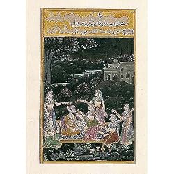 Miniatures India Folk Art Romantic Art (miniature0035)