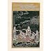 Miniatures India Folk Art Romantic Art (miniature0035)