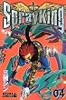 Spray　King（4）＜完＞ (ライバルKC)