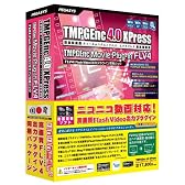 TMPGEnc 4.0 XPress FLV4出力プラグイン 同梱パック