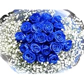 青いバラとカスミ草の花束